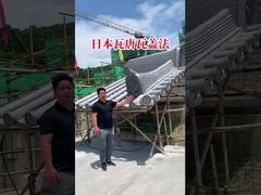 Gaya atap ala Jepang ubin atap tradisional Jepang