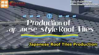 Produksi Genteng Jepang