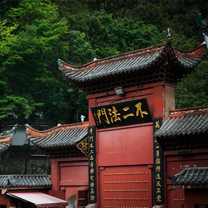 Genteng Atap Kuil Untuk Arsitektur Tradisional Jepang Cina Korea Genteng Atap Ridge Genteng Atap Ornamen